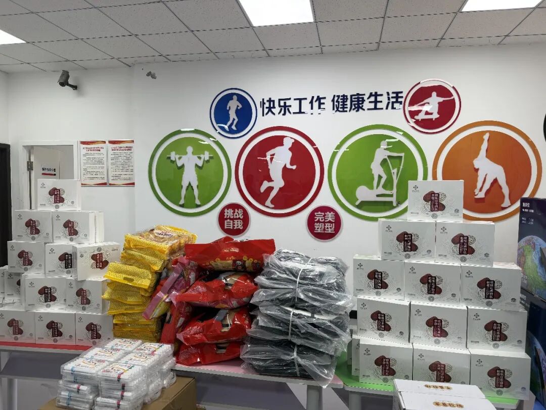 瑞欧医疗助残合影