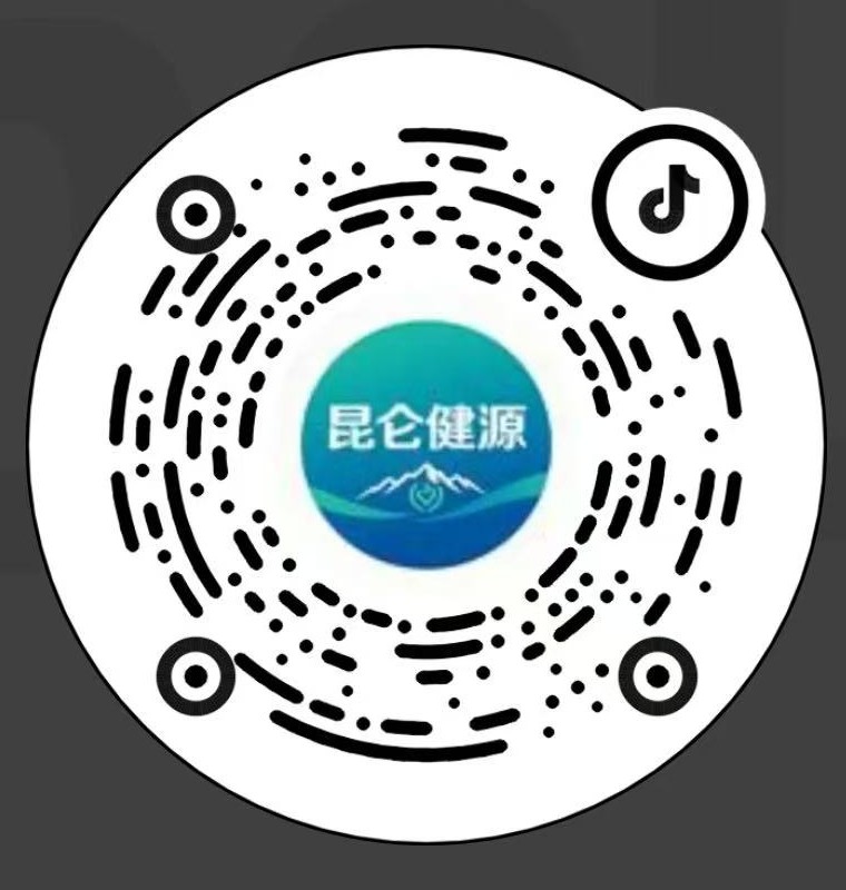 昆仑健源抖音