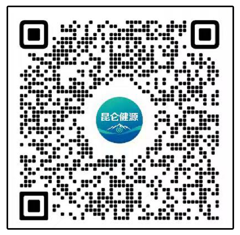 昆仑健源今日头条